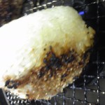 yakionigiri.jpg